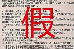 从“离家近”，到把这里变成自己家 这是属于皇马队长的进击之路